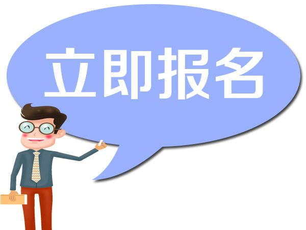 南昌起重工證,起重工證怎么考取