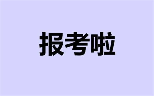 深圳起重工證在哪里考?報名需要哪些條件