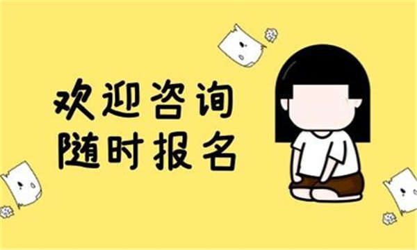 汽車維修工證書怎么報(bào)在哪里報(bào)名