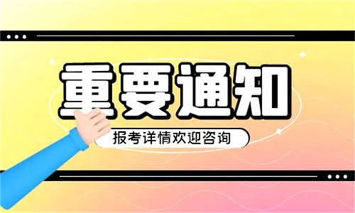 廣州挖掘機證大概多少錢全國通用嗎