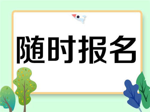 石家莊挖掘機證怎么考需要什么條件