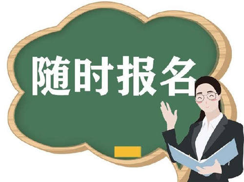 湛江挖掘機證考試科目有哪些？考下來多少錢