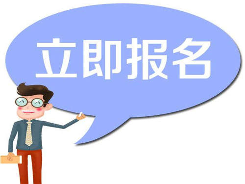 東莞挖掘機證要多少錢？有年齡限制嗎