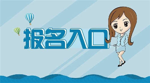 挖掘機證考試內容報名時間什么時候?
