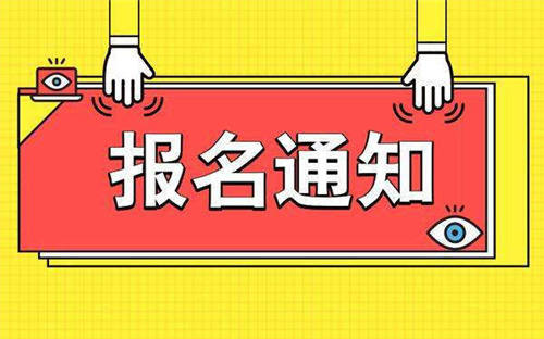 挖掘機證有用嗎什么時候考試？