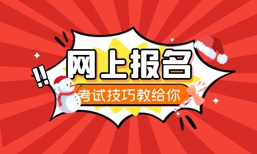 考裝載機證需要什么條件需要什么步驟