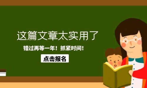 裝載機證有效期幾年幾年年審一次