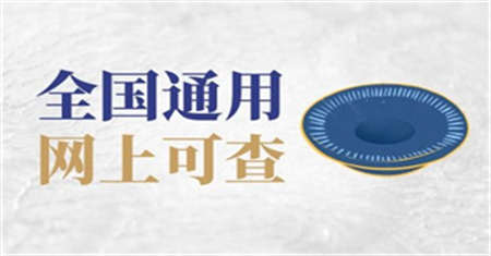 通用圖 (188).jpg