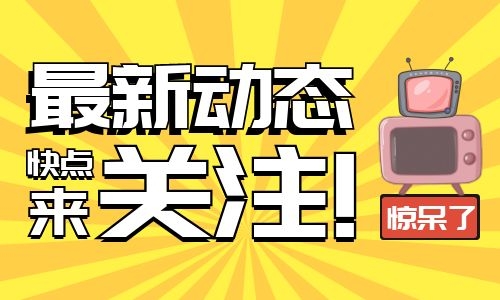 貴陽裝載機證全國通用嗎報名時間在幾月