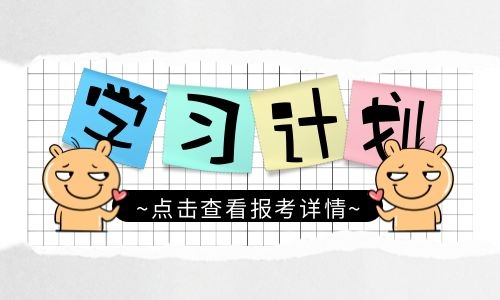 起重工證報名有限制嗎一年考幾次