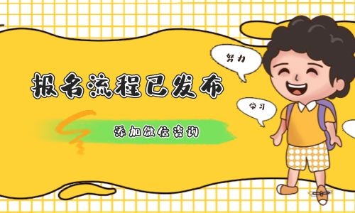 裝載機證怎么考報名費用多少錢