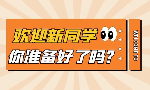 起重工證報名時間報考條件有哪些