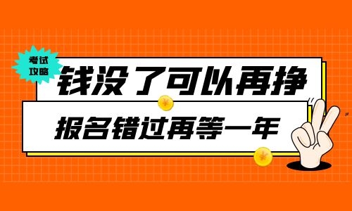 裝載機證哪里考一年考幾次