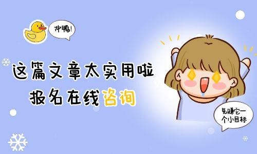 挖掘機證考下來要多久考個難不難