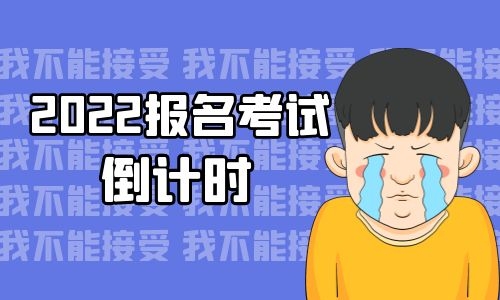 起重工證考取在哪里報名需要哪些資料