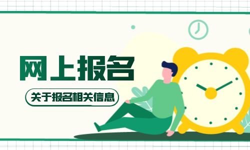 起重工證在網(wǎng)上怎么查由哪個(gè)部門頒發(fā)