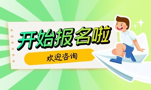 挖掘機證好考嗎報名需要什么資料
