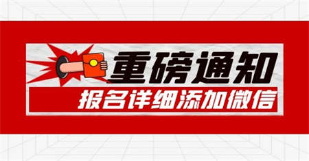 亳州資料員工作內容工作職責是什么