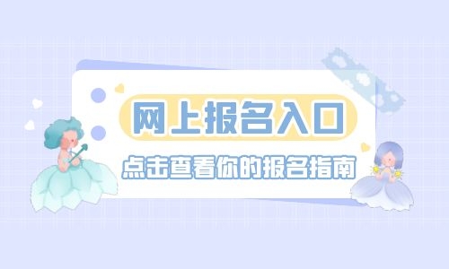 挖掘機證一般幾月份考?多久年審