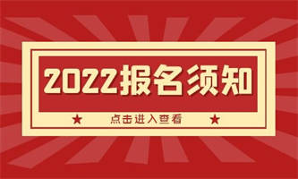 起重工崗位職責是什么？報考條件哪些？