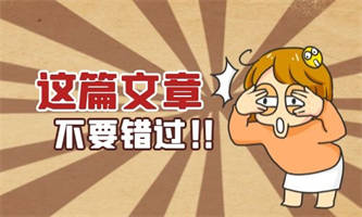 起重機證培訓內容是什么？