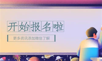 起重工證報考條件要什么資料？