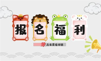 起重工報考條件考核方式是什么？