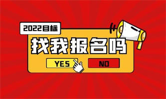 起重工證報考需要多少費用多少分合格？