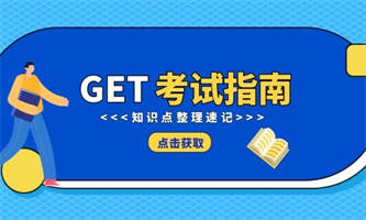 起重工證報考條件什么時候報考？