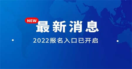 汕頭汽車維修工證書報名多少錢多少分及格