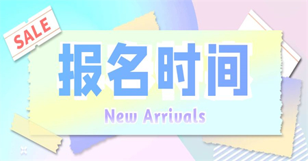 南通汽車維修工證書有什么用什么時候報名