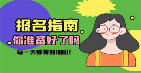 新余汽車維修工證書有什么用考什么
