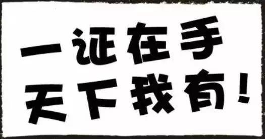 合肥汽車維修工在哪考