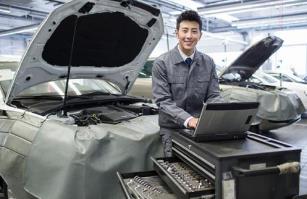 廣東省如何才能考到汽車維修工