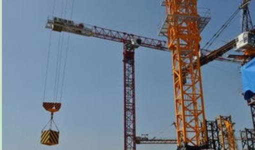 起重機(jī)司機(jī)證怎么考需要什么資料