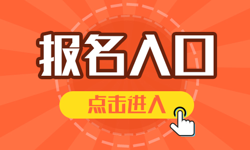 裝載機(jī)操作證收費(fèi)高不高.jpg