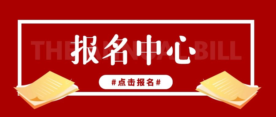 常德鍋爐操作工在哪里考短時間內報名即日起培訓