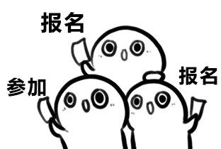 黃山報架子工要考幾個科目怎么報名在哪考試多少錢