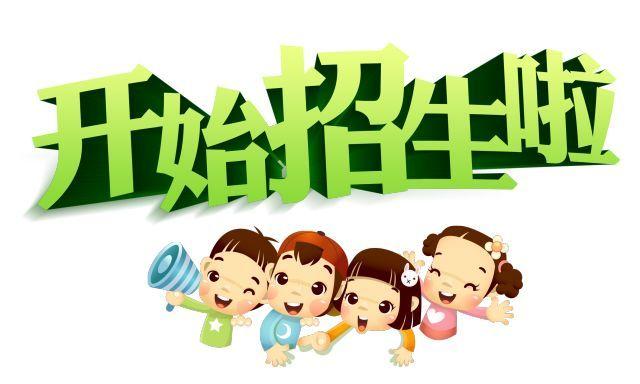 滁州架子工是全國通用的嗎要多少錢怎么考試報名