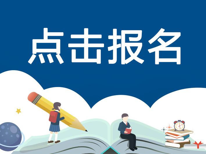 蕪湖想報考汽車維修工不知道怎么考嗎讓我來告訴你吧
