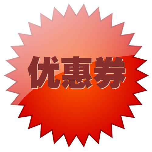 合肥考汽車(chē)維修工這有模擬考試題提供想知道怎么考速進(jìn)