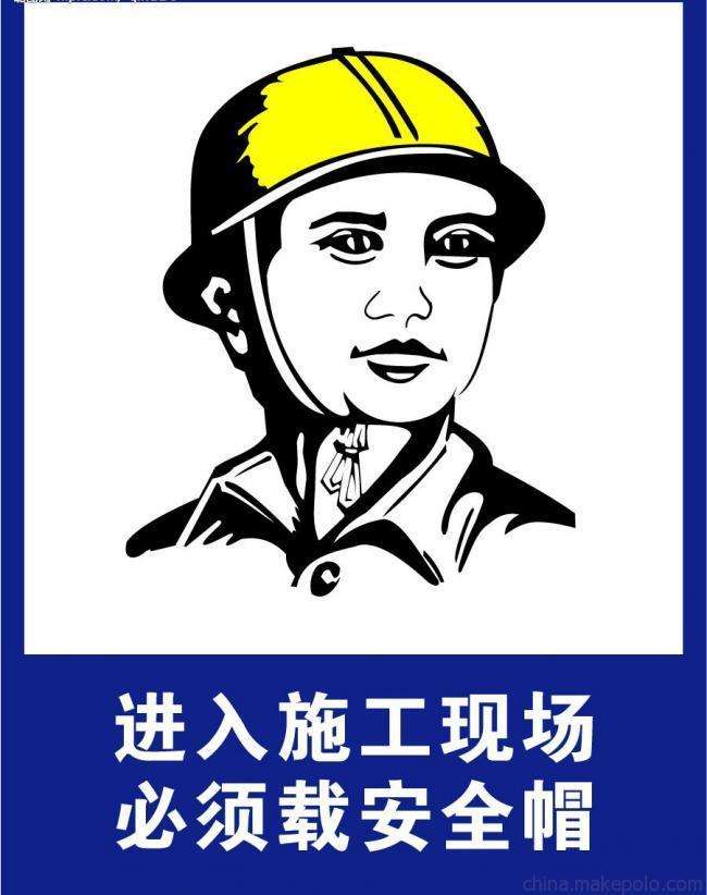 考取安全員需要準備什么資料