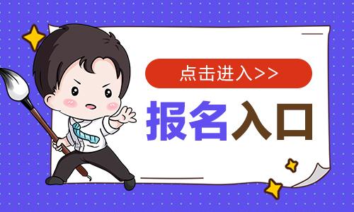 全國通用架子工證.jpeg