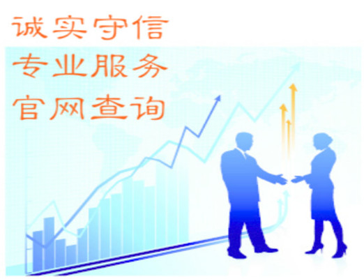潮州哪里能考管道工報考資訊招生簡介