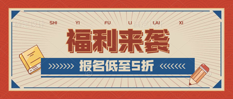 棗莊市垃圾分類管理師如何報(bào)考考試流程答案來(lái)了基本知識(shí)