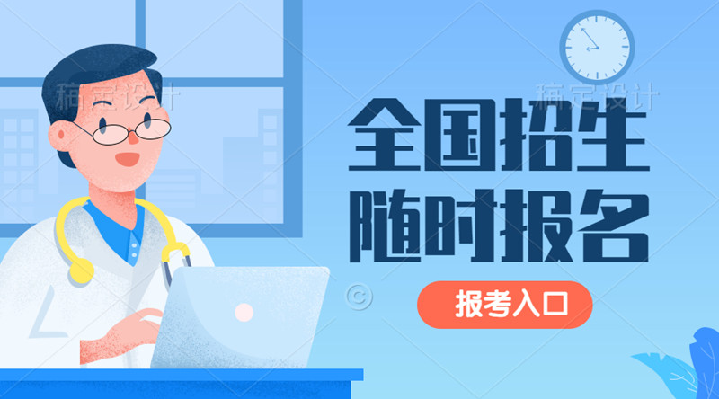 泰州考個有限空間作業(yè)需要多少錢報名地址申報條件