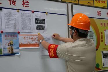 湖州市安全員怎么考取