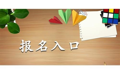 株洲市怎么考取叉車(chē)操作報(bào)名考試時(shí)間重點(diǎn)分析