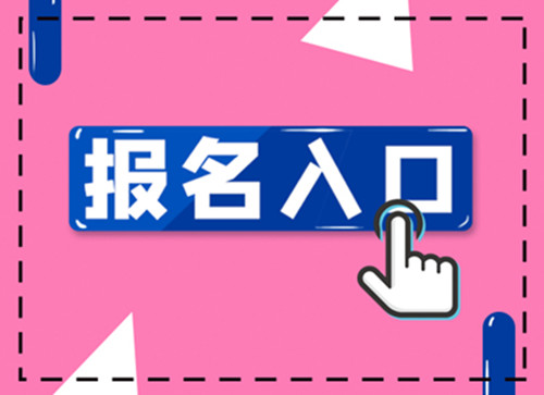 衡陽市如何報考叉車操作報名流程及考試要求真香警告