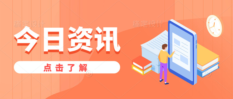泉州市在哪考施工員報名費用考試要求條件一覽